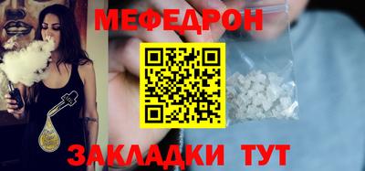 apvp Моздок