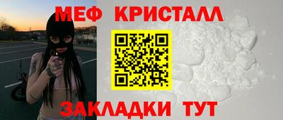 apvp Моздок