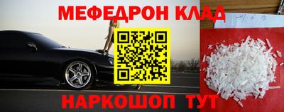 apvp Моздок