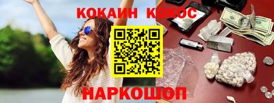 индика Можга