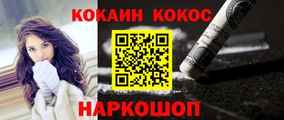 apvp Моздок