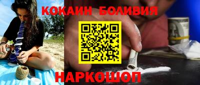 индика Можга