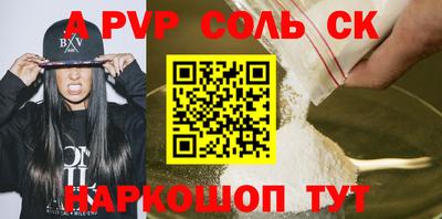 индика Можга