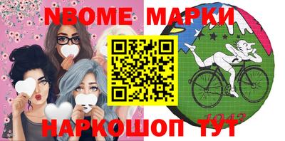 apvp Моздок