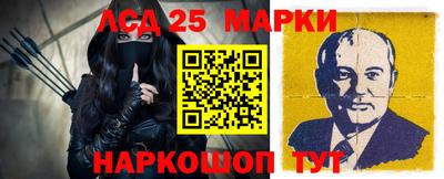 apvp Моздок