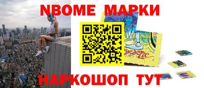 apvp Моздок