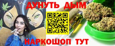 apvp Моздок