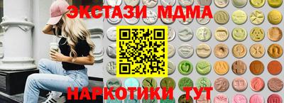 apvp Моздок