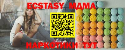 apvp Моздок
