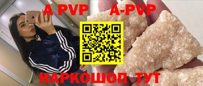 индика Можга