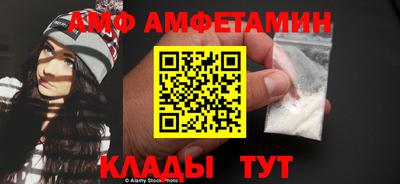 индика Можга