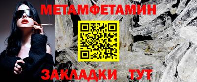 apvp Моздок