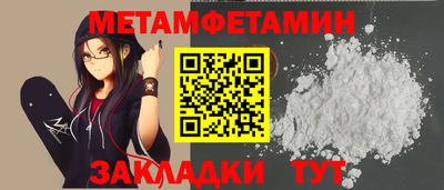 индика Можга