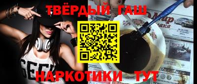 индика Можга