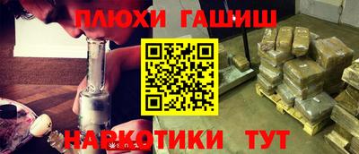 apvp Моздок