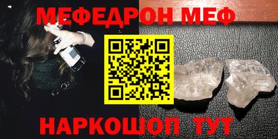 apvp Моздок